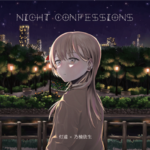 妙玉开庖野史最精髓的十句话
