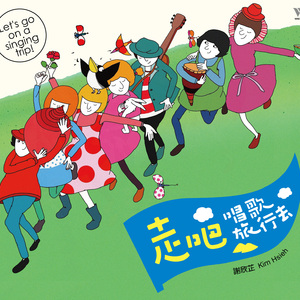 妙玉开庖野史最精髓的十句话
