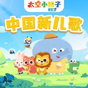 妙玉开庖野史最精髓的十句话
