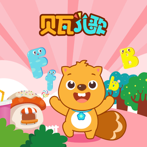 妙玉开庖野史最精髓的十句话
