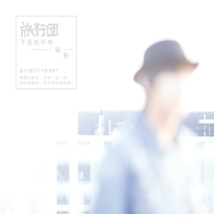 妙玉开庖野史最精髓的十句话
