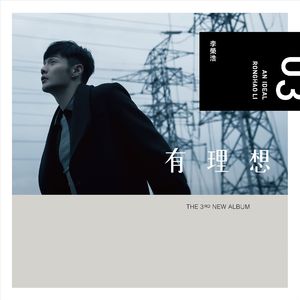 妙玉开庖野史最精髓的十句话
