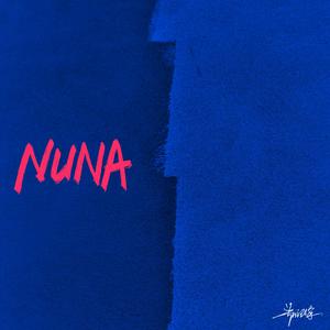 妙玉开庖野史最精髓的十句话
