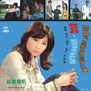 妙玉开庖野史最精髓的十句话
