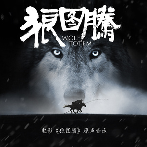 妙玉开庖野史最精髓的十句话
