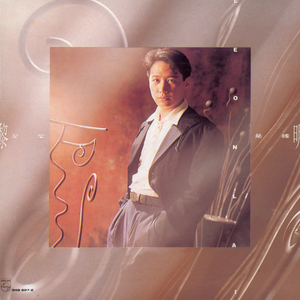 妙玉开庖野史最精髓的十句话
