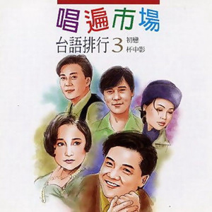 妙玉开庖野史最精髓的十句话
