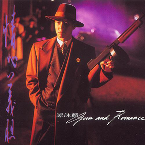 妙玉开庖野史最精髓的十句话
