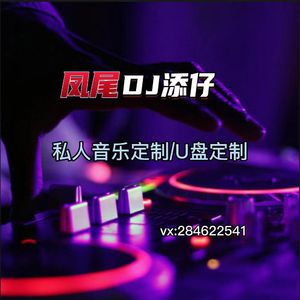 妙玉开庖野史最精髓的十句话
