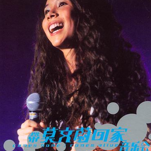 妙玉开庖野史最精髓的十句话
