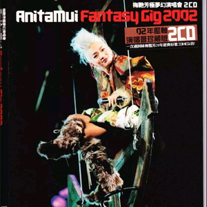 妙玉开庖野史最精髓的十句话
