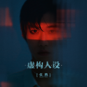 妙玉开庖野史最精髓的十句话
