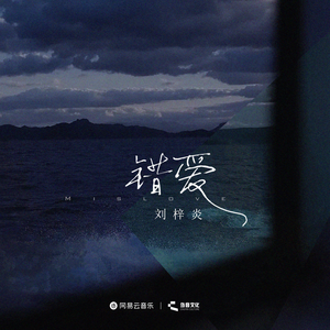 妙玉开庖野史最精髓的十句话
