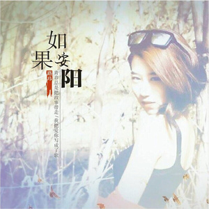 妙玉开庖野史最精髓的十句话
