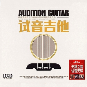 妙玉开庖野史最精髓的十句话
