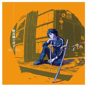 妙玉开庖野史最精髓的十句话
