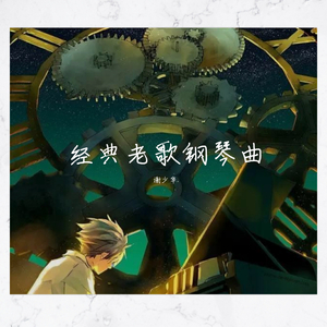 妙玉开庖野史最精髓的十句话
